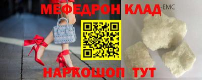 кокаин колумбия Мариинск