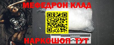 кокаин колумбия Мариинск