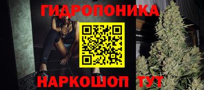 кокаин колумбия Мариинск