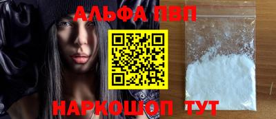 кокаин колумбия Мариинск