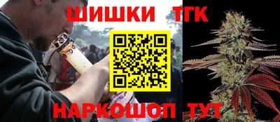 кокаин колумбия Мариинск