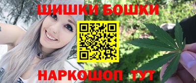 мяу мяу кристалл Малгобек