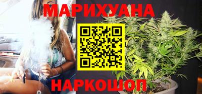 мяу мяу кристалл Малгобек