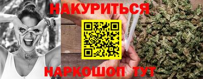 MDMA Premium VHQ Малоярославец