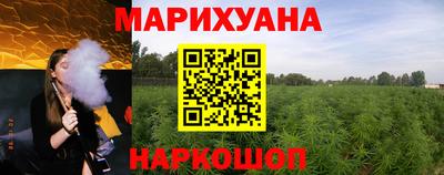 MDMA Premium VHQ Малоярославец