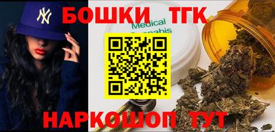 кокаин колумбия Мариинск