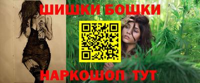 MDMA Premium VHQ Малоярославец