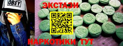 кокаин колумбия Мариинск