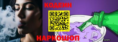 MDMA Premium VHQ Малоярославец