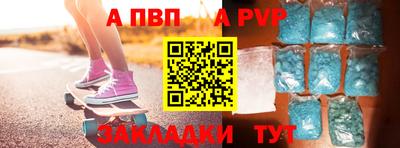 кокаин колумбия Мариинск