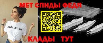 MDMA Premium VHQ Малоярославец