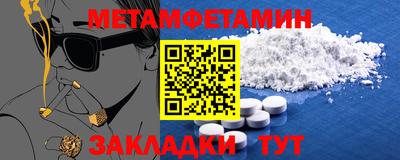 MDMA Premium VHQ Малоярославец