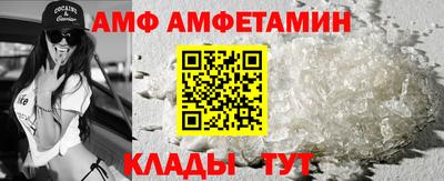 кокаин колумбия Мариинск