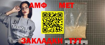 кокаин колумбия Мариинск