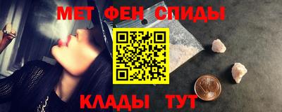MDMA Premium VHQ Малоярославец