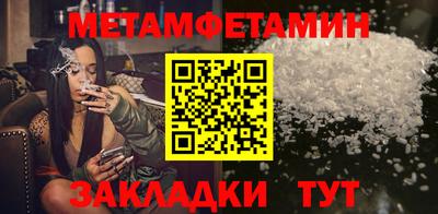 кокаин колумбия Мариинск