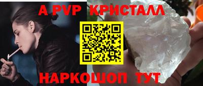MDMA Premium VHQ Малоярославец