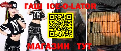 кокаин колумбия Мариинск