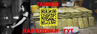 кокаин колумбия Мариинск