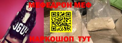 MDMA Premium VHQ Малоярославец