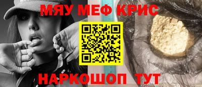 кокаин колумбия Мариинск
