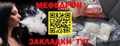 кокаин колумбия Мариинск